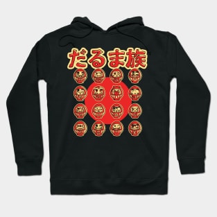 The Daruma tribe Hoodie